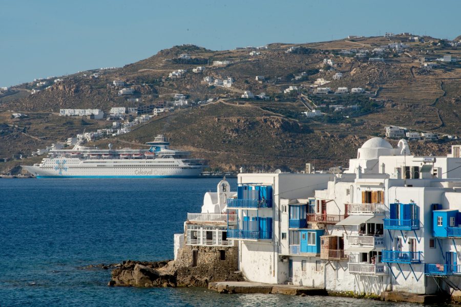 MyHoliday2 Greek Island Cruise